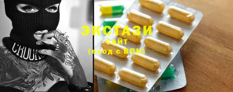 ОМГ ОМГ   Сим  Ecstasy ешки 