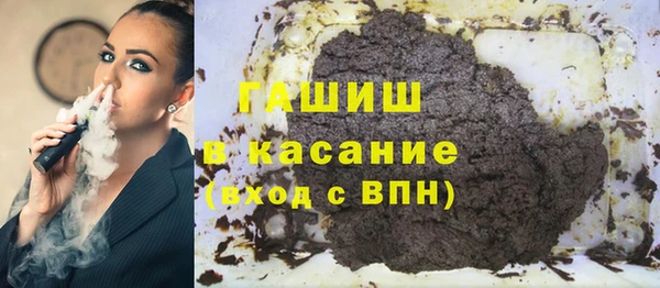 MESCALINE Богородицк